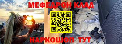 герыч Донской