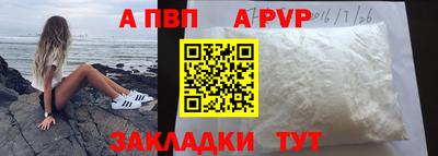 герыч Донской