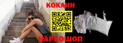 герыч Донской