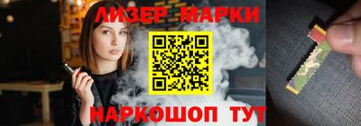 герыч Донской