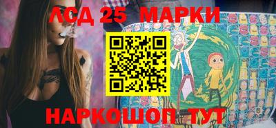 MESCALINE Дубна