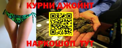 герыч Донской
