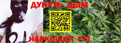 MESCALINE Дубна