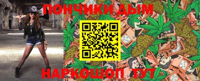 герыч Донской