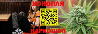 герыч Донской