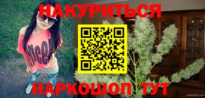 MESCALINE Дубна