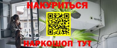MESCALINE Дубна