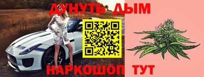 герыч Донской