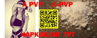 герыч Донской
