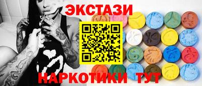 герыч Донской