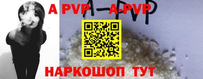 герыч Донской