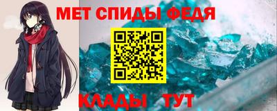 герыч Донской