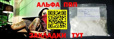 герыч Донской