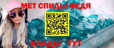 герыч Донской