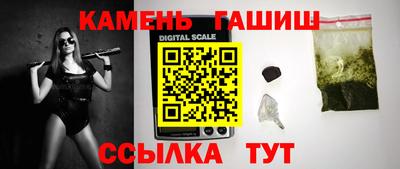 MESCALINE Дубна