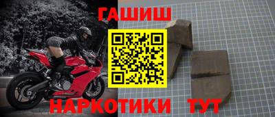 герыч Донской