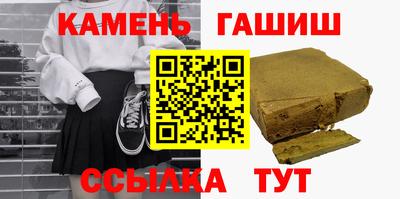 MESCALINE Дубна
