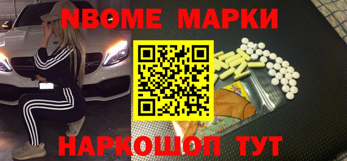 Брянск  ЛСД экстази ecstasy  LSD-25 экстази  Вход с VPN  LSD-25 экстази ecstasy 